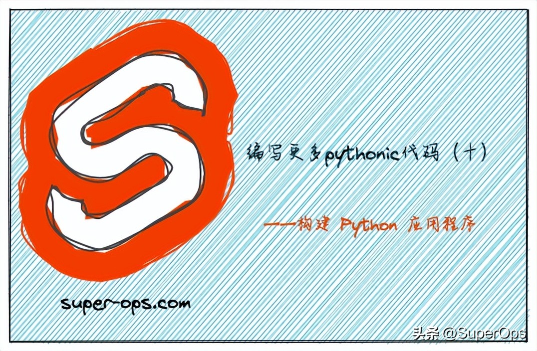 用python编写程序及讲解,python的基本程序编写方法