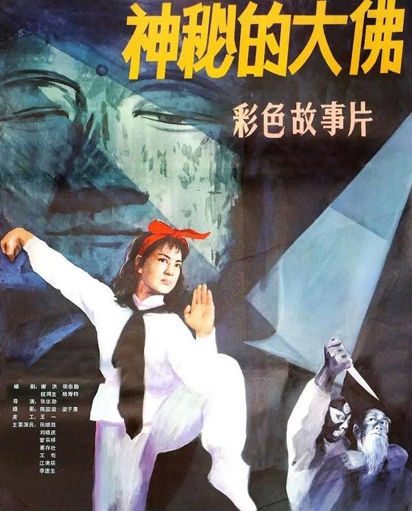 陈小艺与刘惠宁什么时候结婚,刘惠宁谈陈小艺