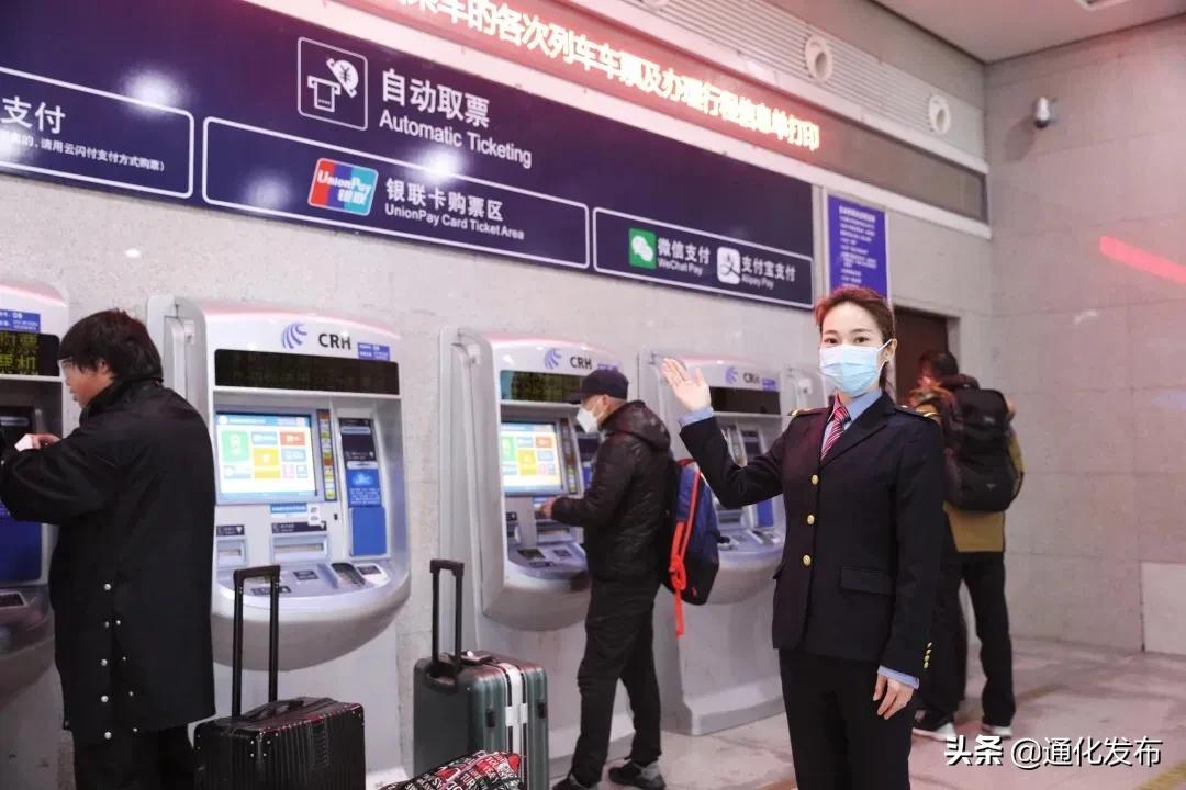 携程购票怎么查看预留电话,购票需要电话号么