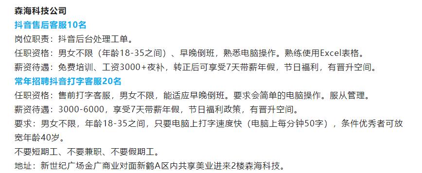 15万买套房子,18.3w买套房