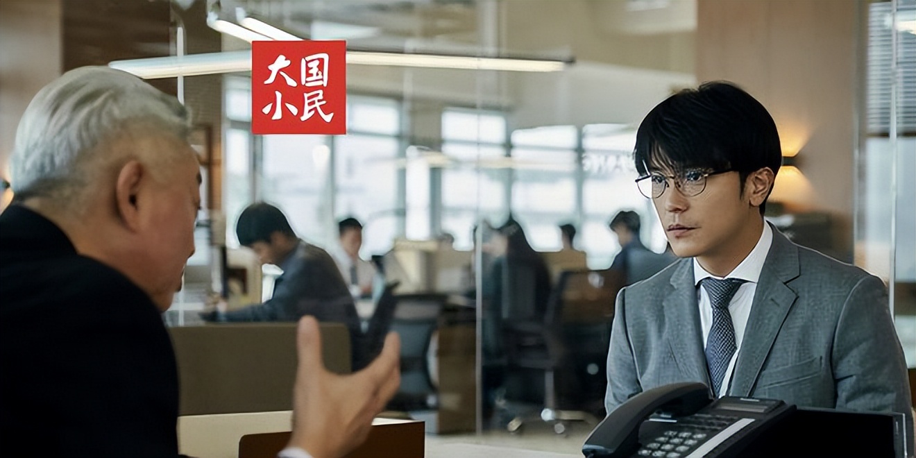 一心想要暴富结果变成了暴瘦,一心想赚大钱却深陷债务漩涡