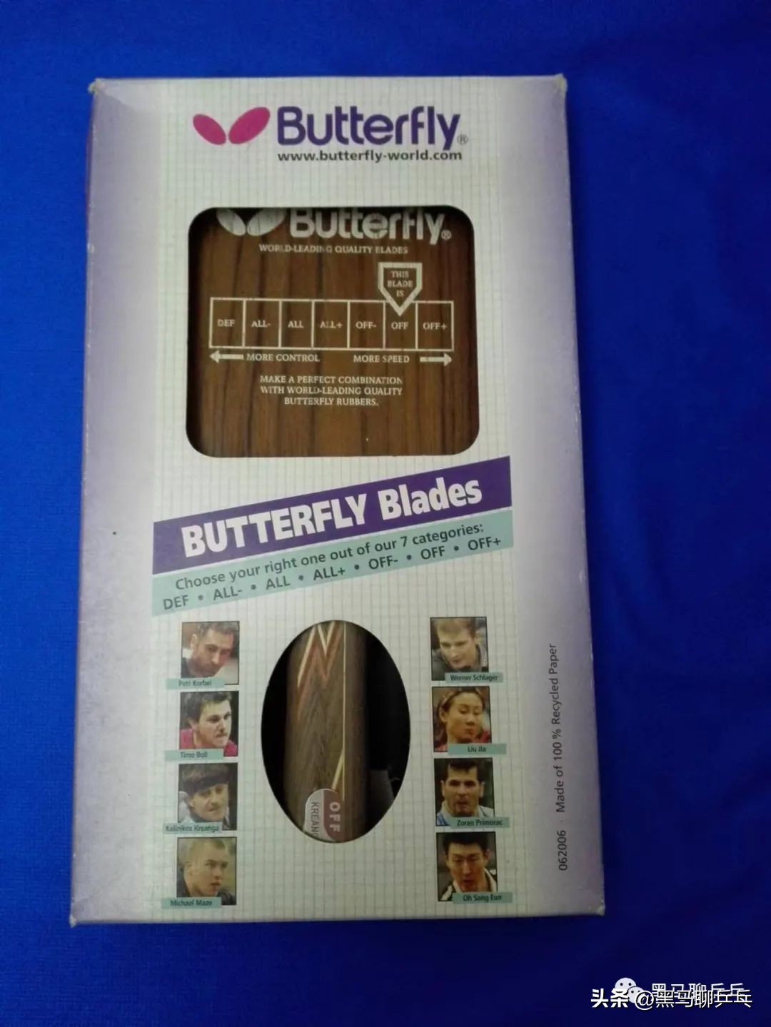 黑马君的书是什么,黑马君的视频