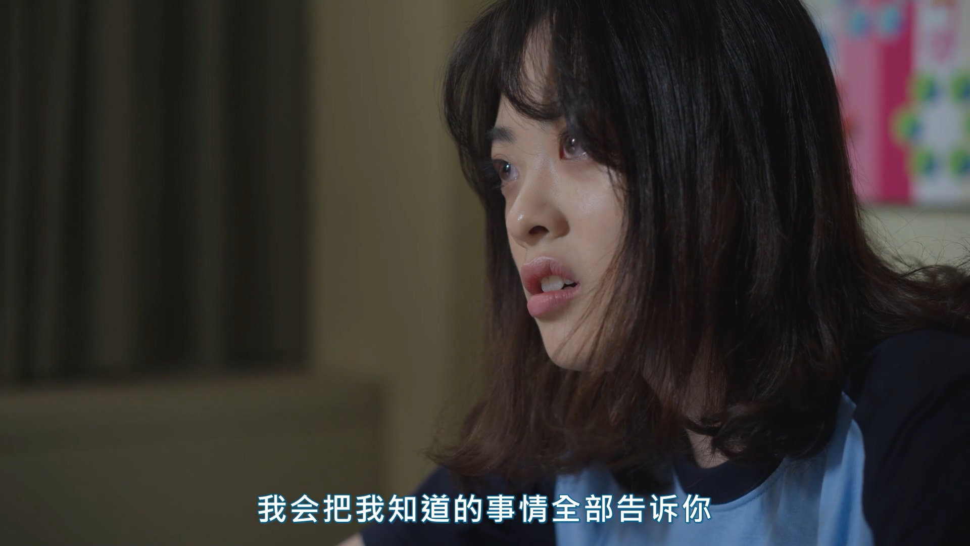 花季少女被侵害的悬疑片,花季少女被魔鬼侵害的电视剧