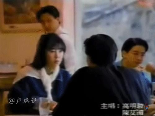 天王隐藏的“大老婆”,把持20亿财产,一生不婚不育,图的是啥?