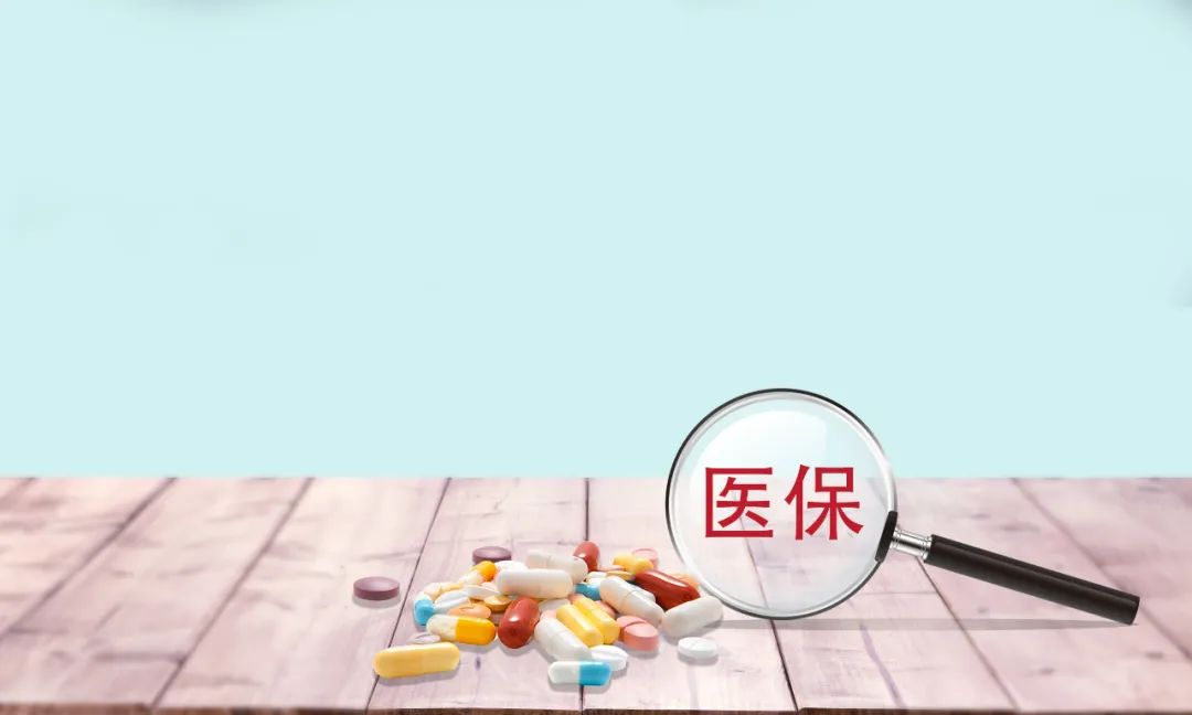 深圳医保停缴怎么恢复使用,深圳医保停缴后余额如何使用