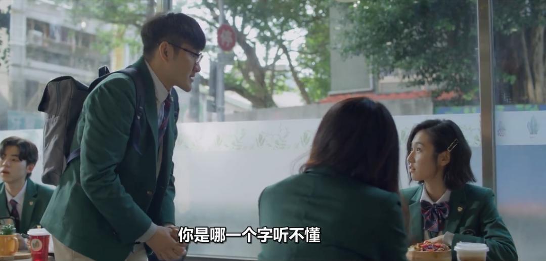 这剧尺度赢了！但女神口碑毁了…