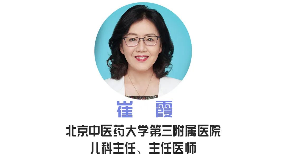 孩子不爱吃饭胃口小怎么办,孩子厌食不爱吃饭吃什么药