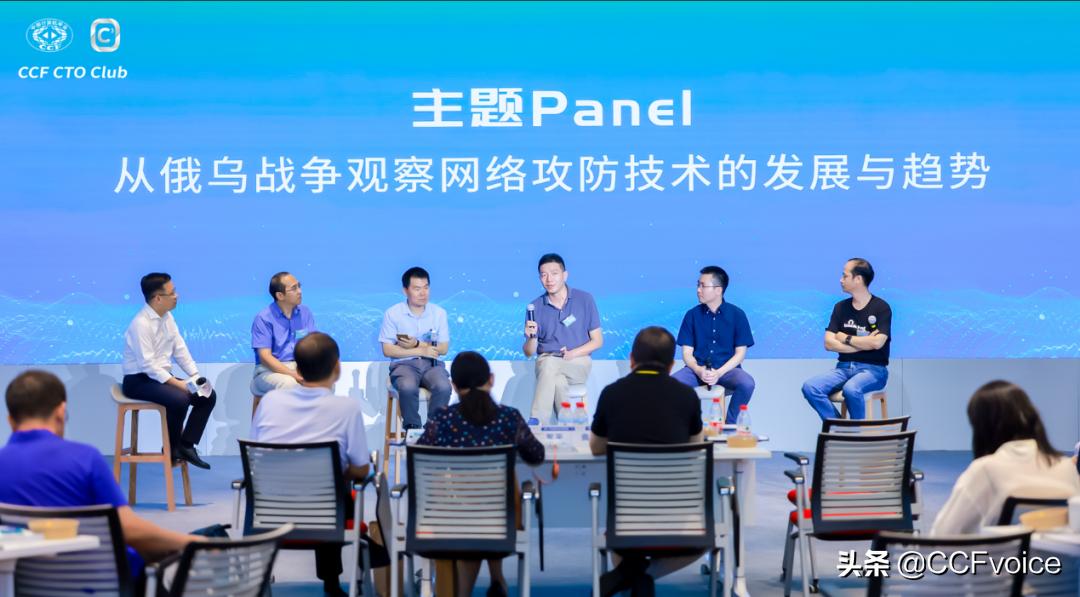 俄乌网络安全战整体状况,如何提高俄乌网络安全