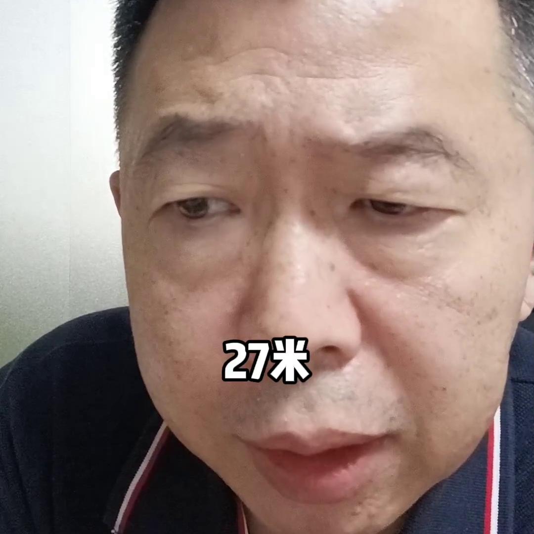 期权激励怎么缴税您知道吗？怎么搞好税收筹划？