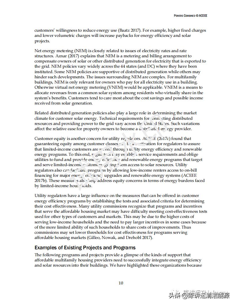 经济实惠的房屋建设,经济实惠家用楼房