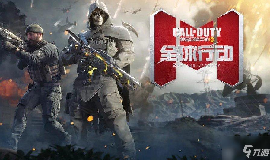 热门手机网游排行榜前十名有哪些,十大最火手机网游排行榜