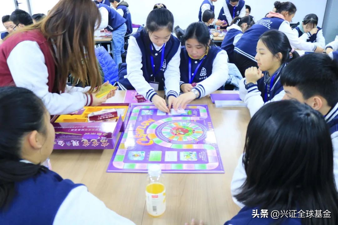 火热报名中！上财-兴证全球基金中学生ESG财经素养训练营-第八期