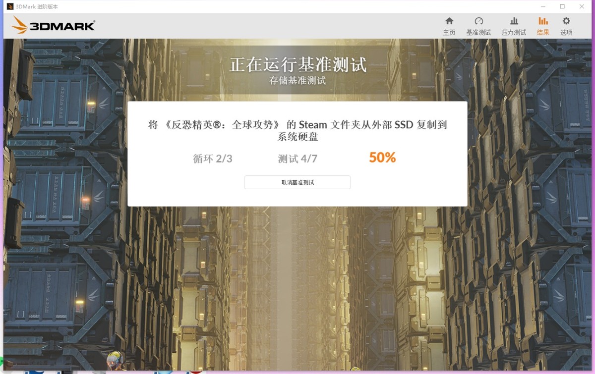 三星990和西数sn770,西数黑盘sn770真假辨别