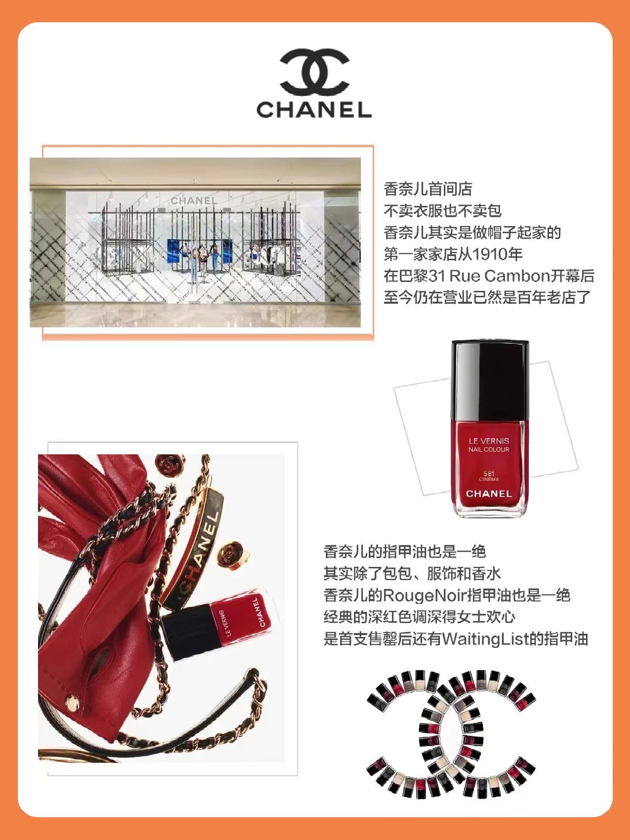 奢侈品入门包包基础知识,怎么快速认识奢侈品包包系列