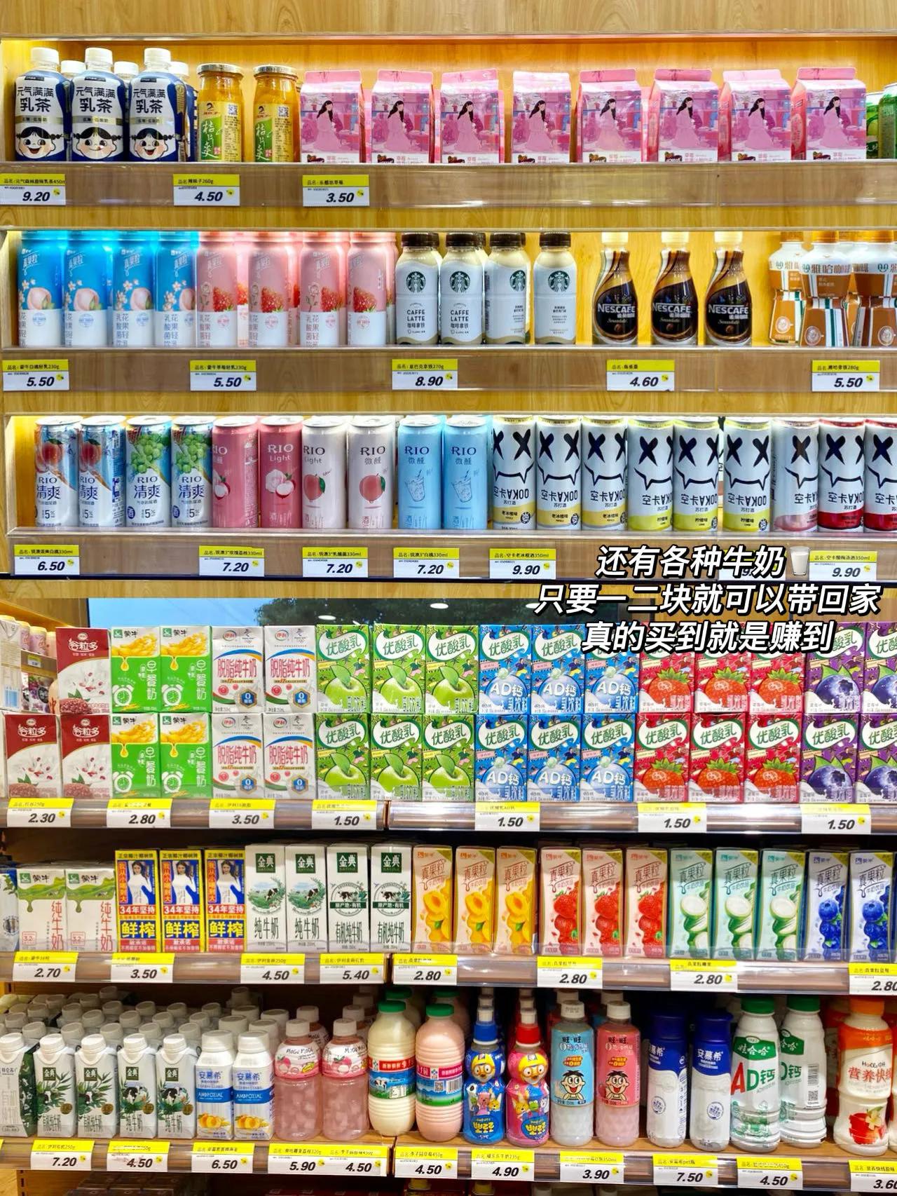 湖南十大零食连锁店,湖南最火爆的零食店