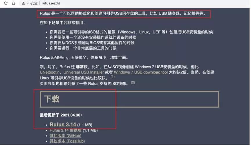 爱快软路由可以屏蔽app联网吗,爱快软路由屏蔽视频