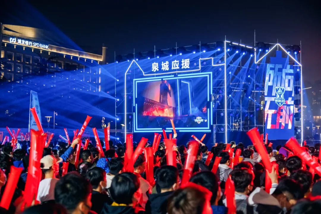 电子竞技可以考级拿证了！济南电竞蓬勃发展，电竞元素遍地开花