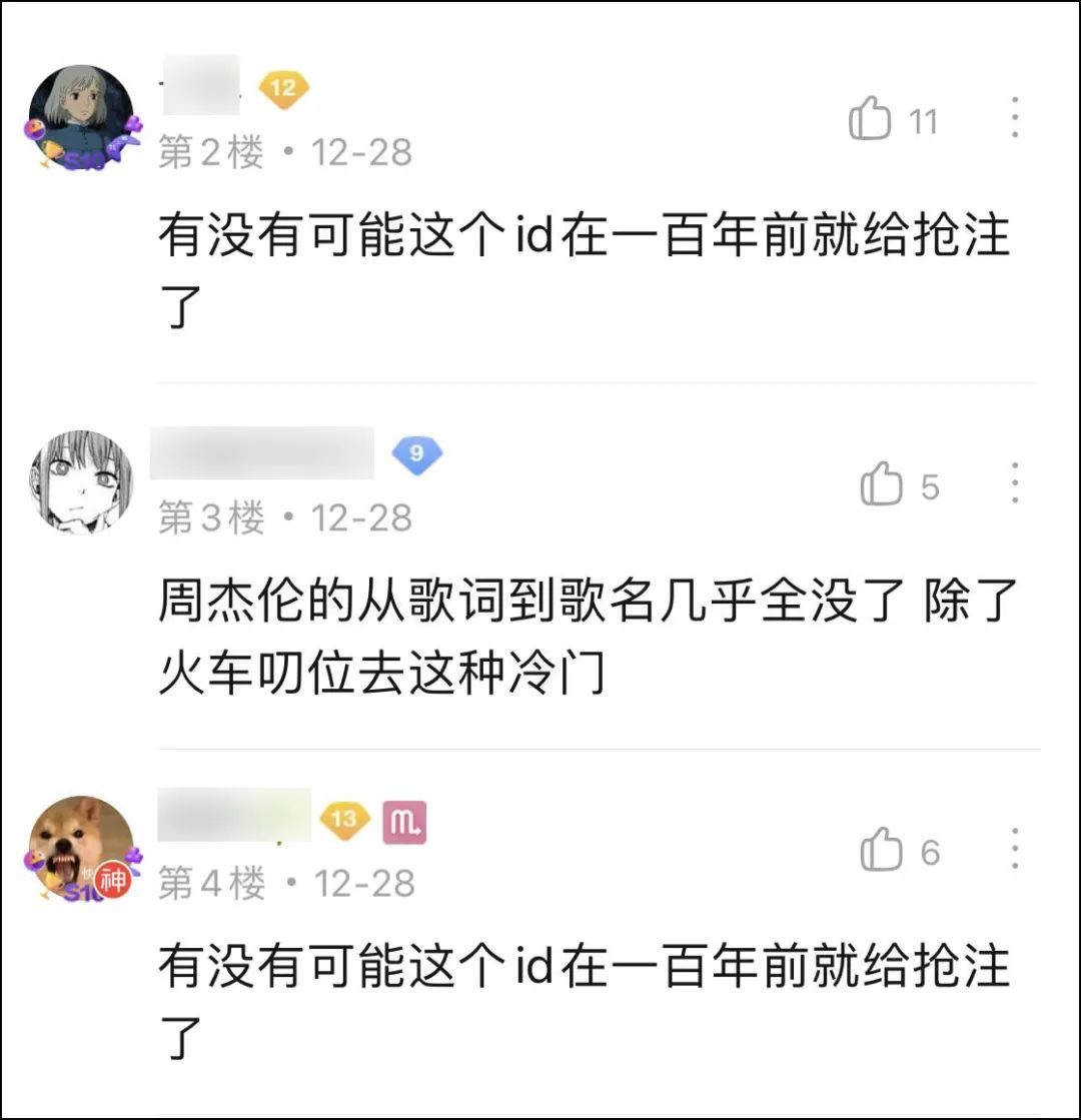 lol免费改名活动操作,lol免费改名活动在官网哪里