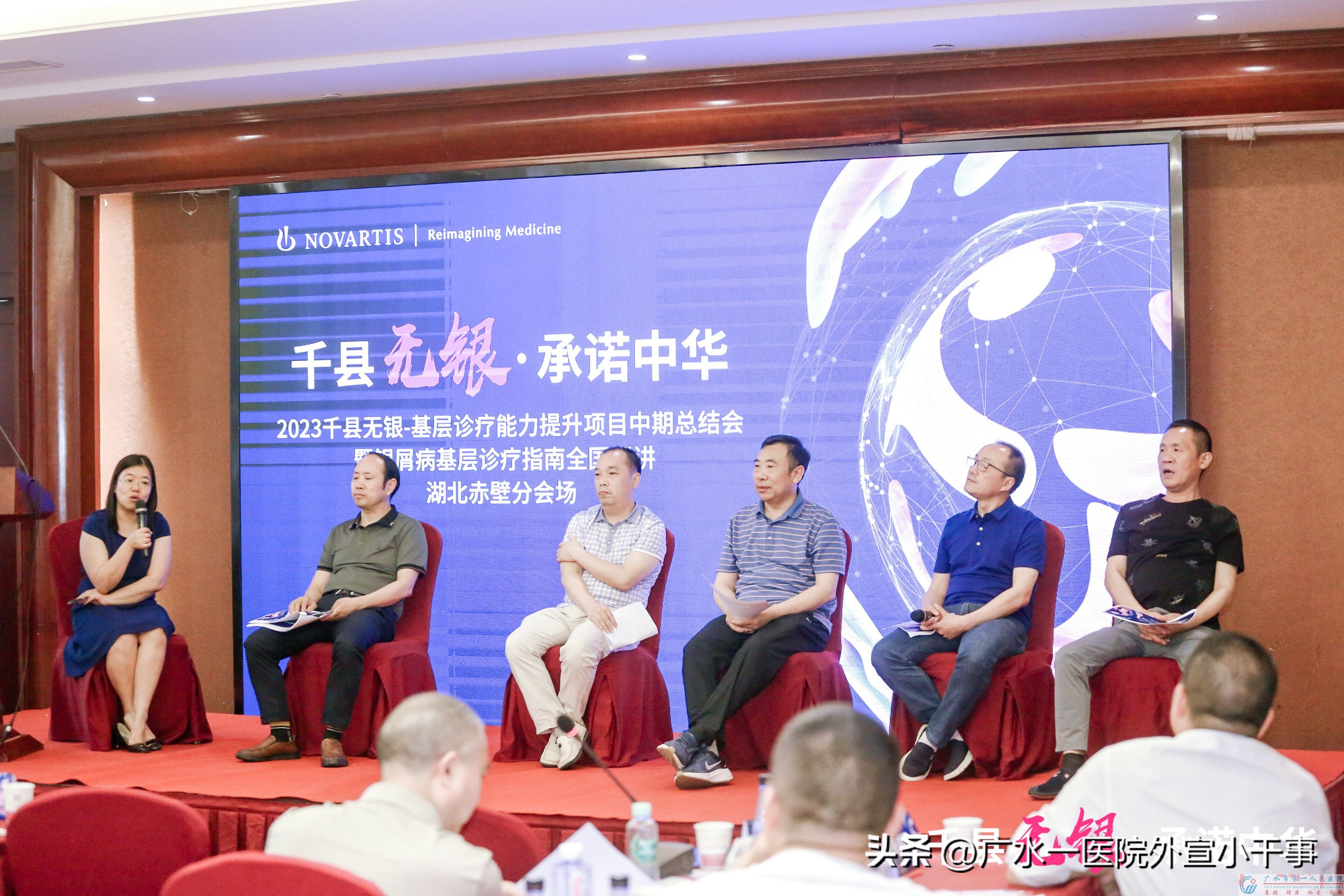 烧伤整形科皮肤科,随州市中心医院烧伤整形外科