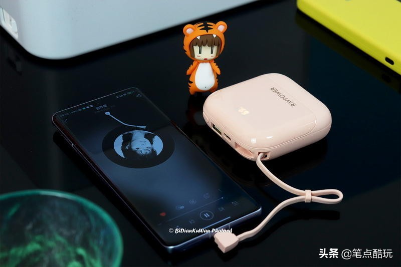 线缆合体，拒绝「电荒」！Ravpower自带线充电宝体验