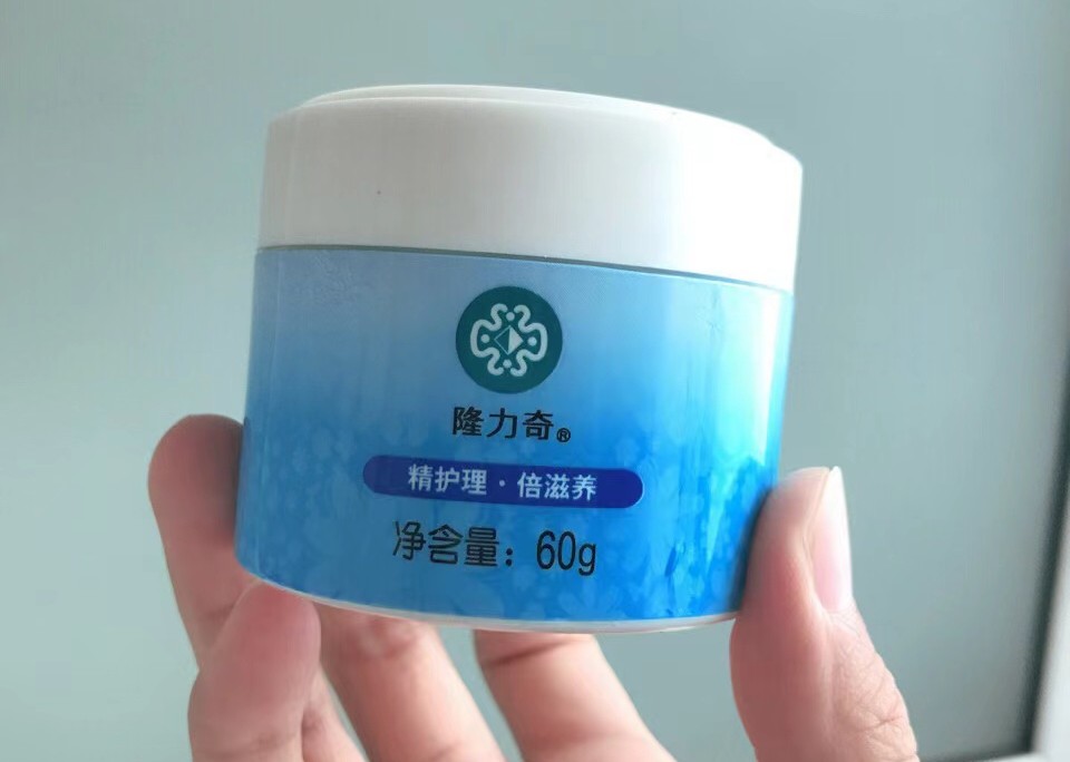 百雀羚sod蜜和隆力奇sod蜜评测对比,百雀羚护肤品推荐排行榜前十名