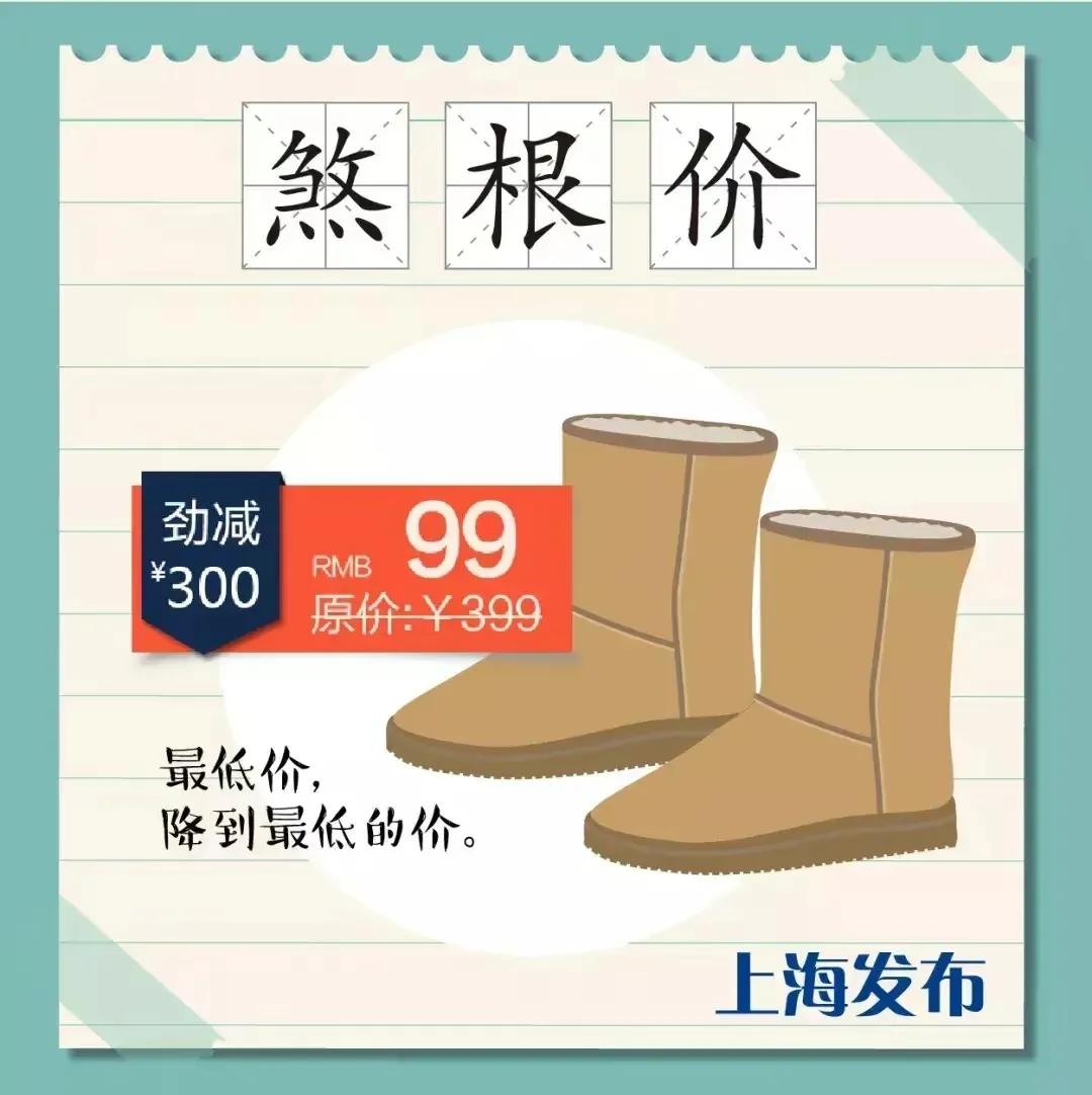 方言漫谈上海话里很多听不懂的词,上海方言不贵怎么说