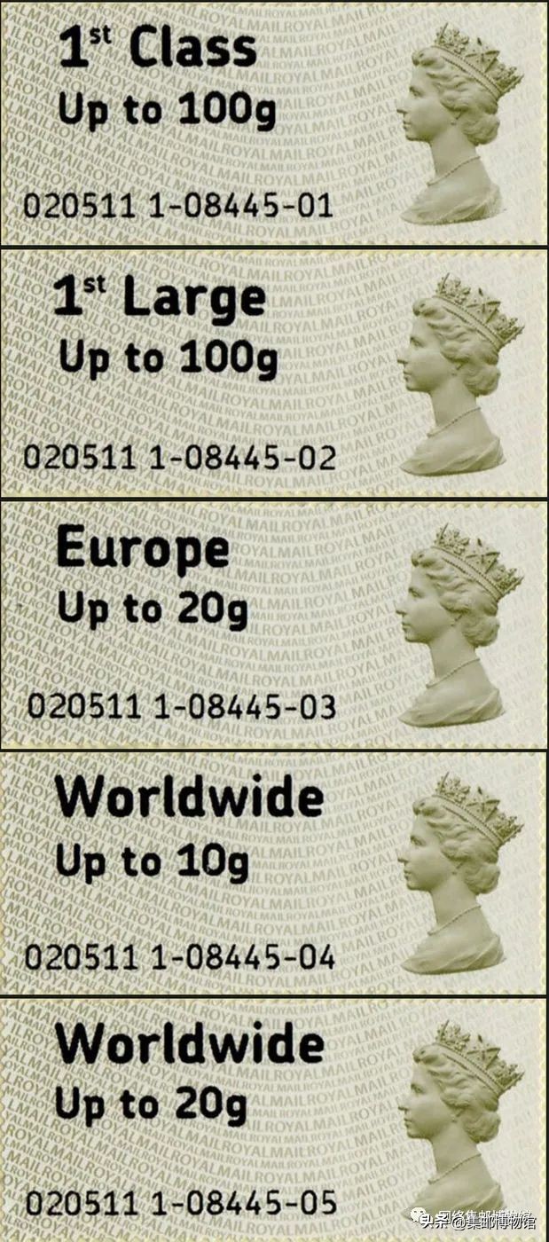 趣谈梅钦普票——一位美丽的女君主