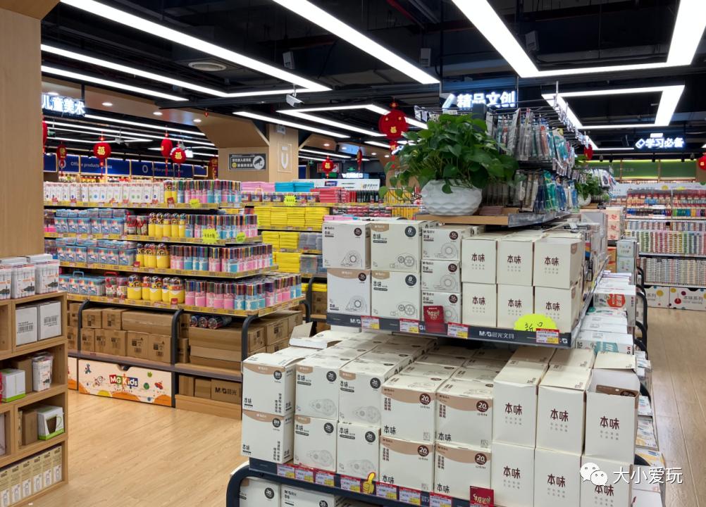 平价又好看的文具店推荐,高颜值平价文具店推荐