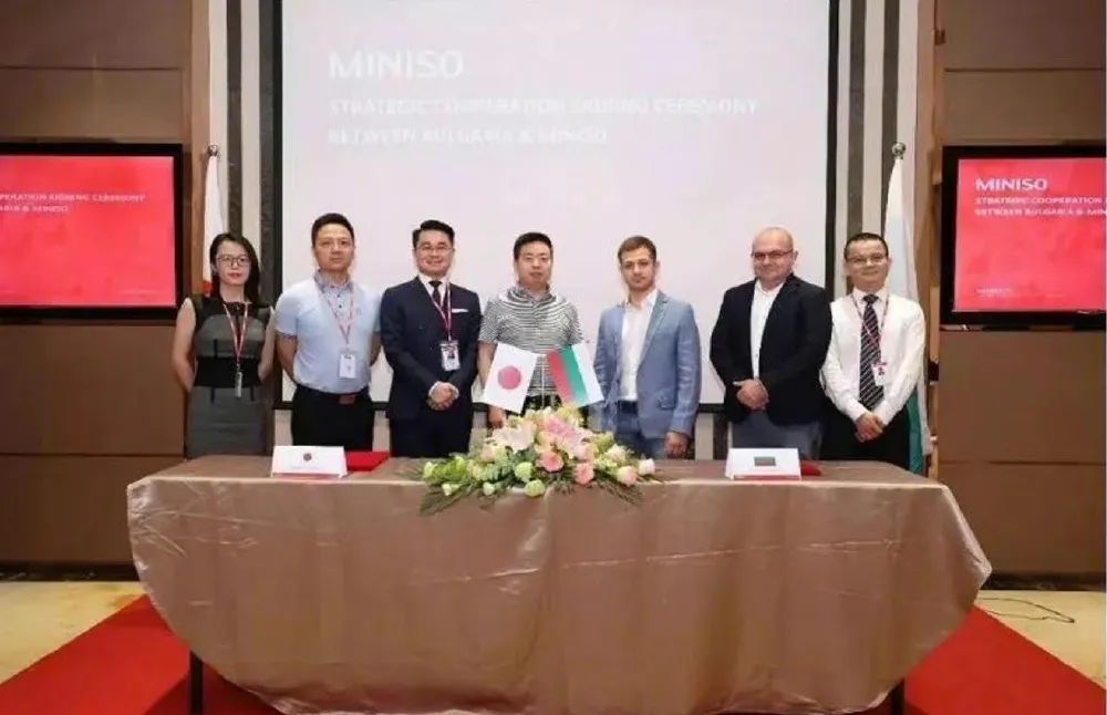 出海的名创优品，玩得太大，已忘了本？