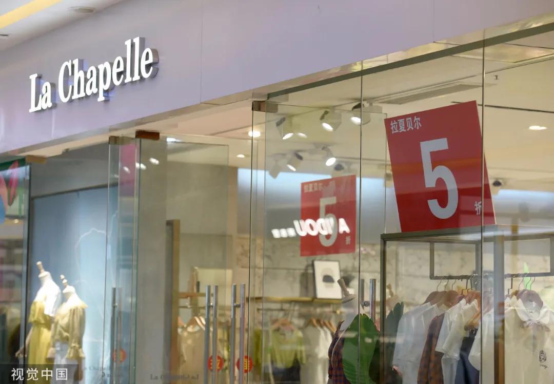 zara是拉夏贝尔吗,zara破产了么