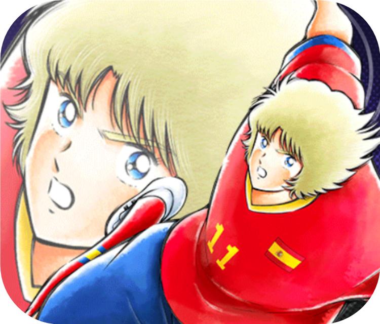 足球小将欧洲篇西班牙首秀,足球小将德国欧洲杯