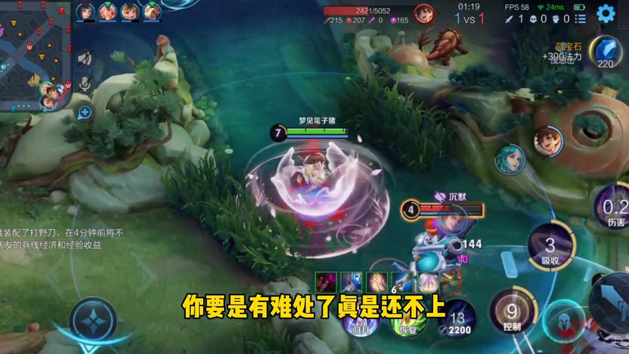 借别人钱不还怎么办怎么发朋友圈,借别人钱不还怎么办