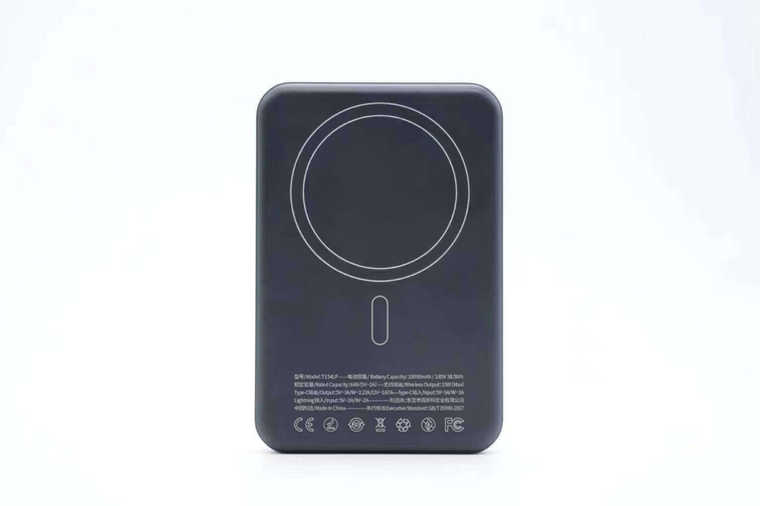 mophie磁吸充电宝拆解,希品快充专用充电宝