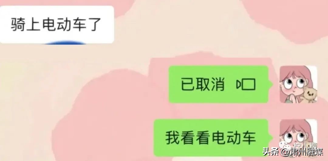 盘点那些在网购的山寨货,盘点那些网购的山寨物品