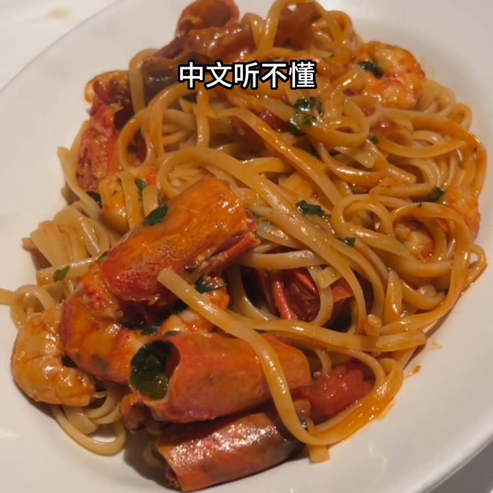 香港意面,香港的肉酱意面
