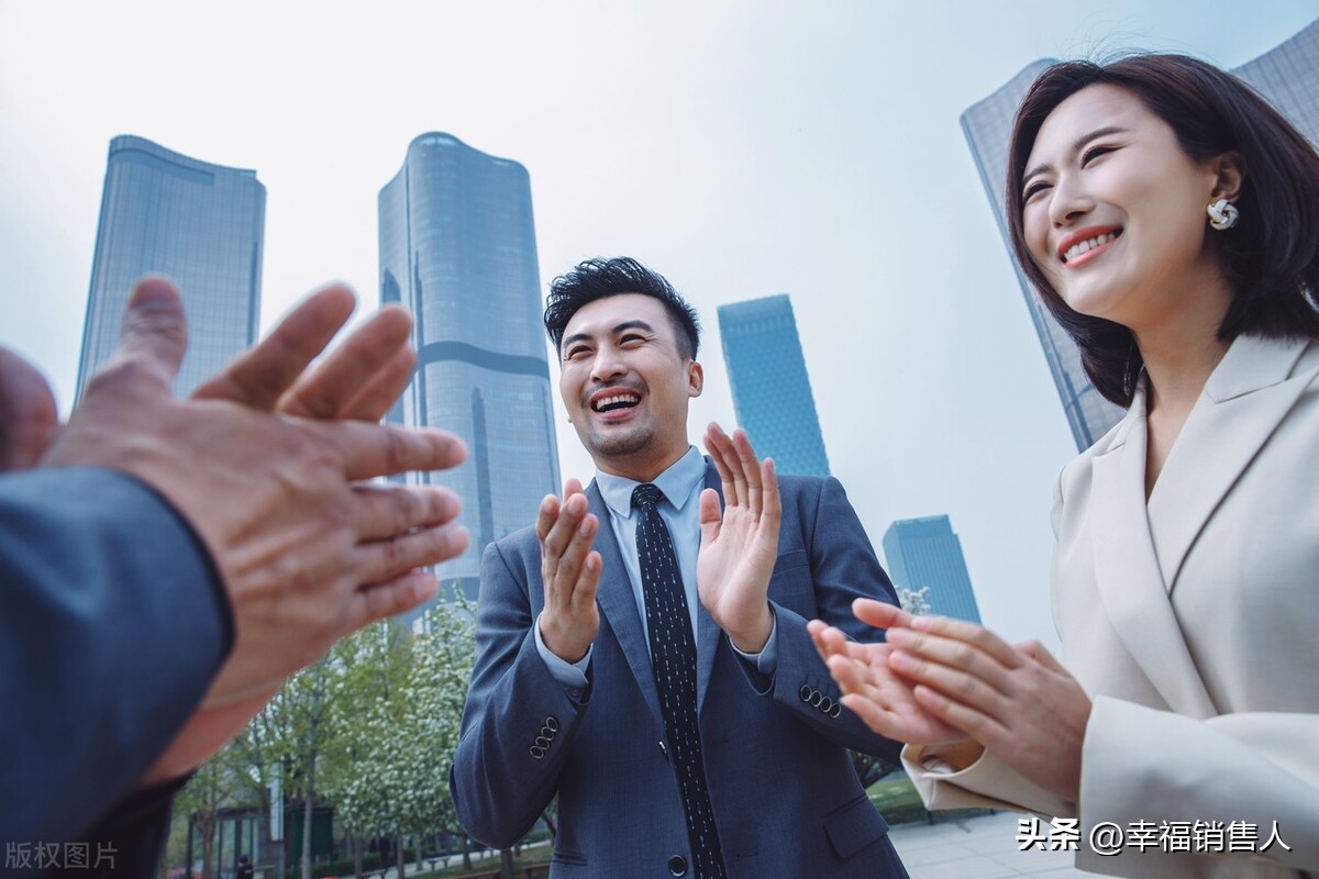 100条营销技巧,5条顶级销售技巧