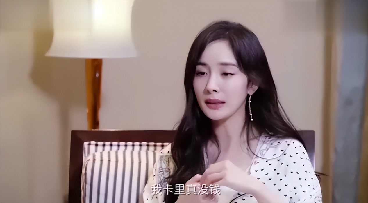 内娱小天后杨幂,内娱杨幂地位