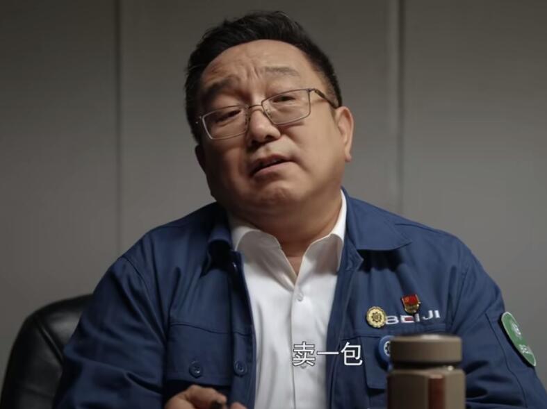 万茜雷佳音上海话,万茜雷佳音颁奖典礼