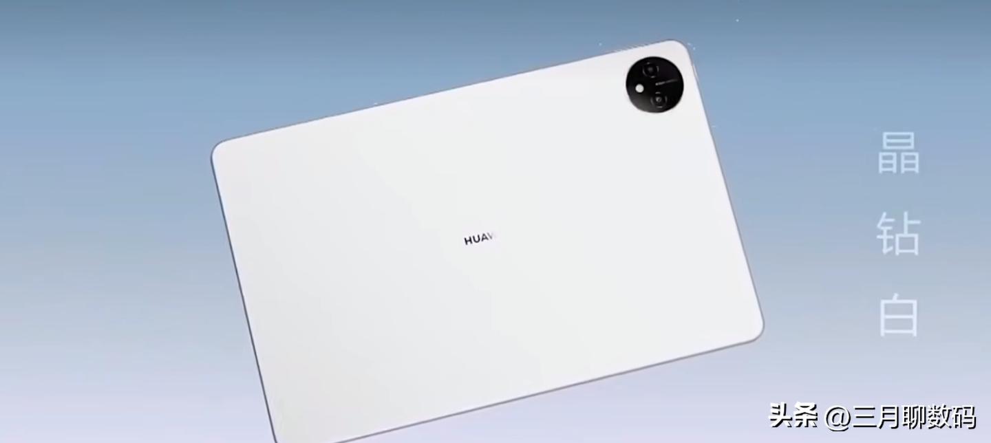 matepadpro2021版和2020版区别,matebooke和matepadpro哪个好