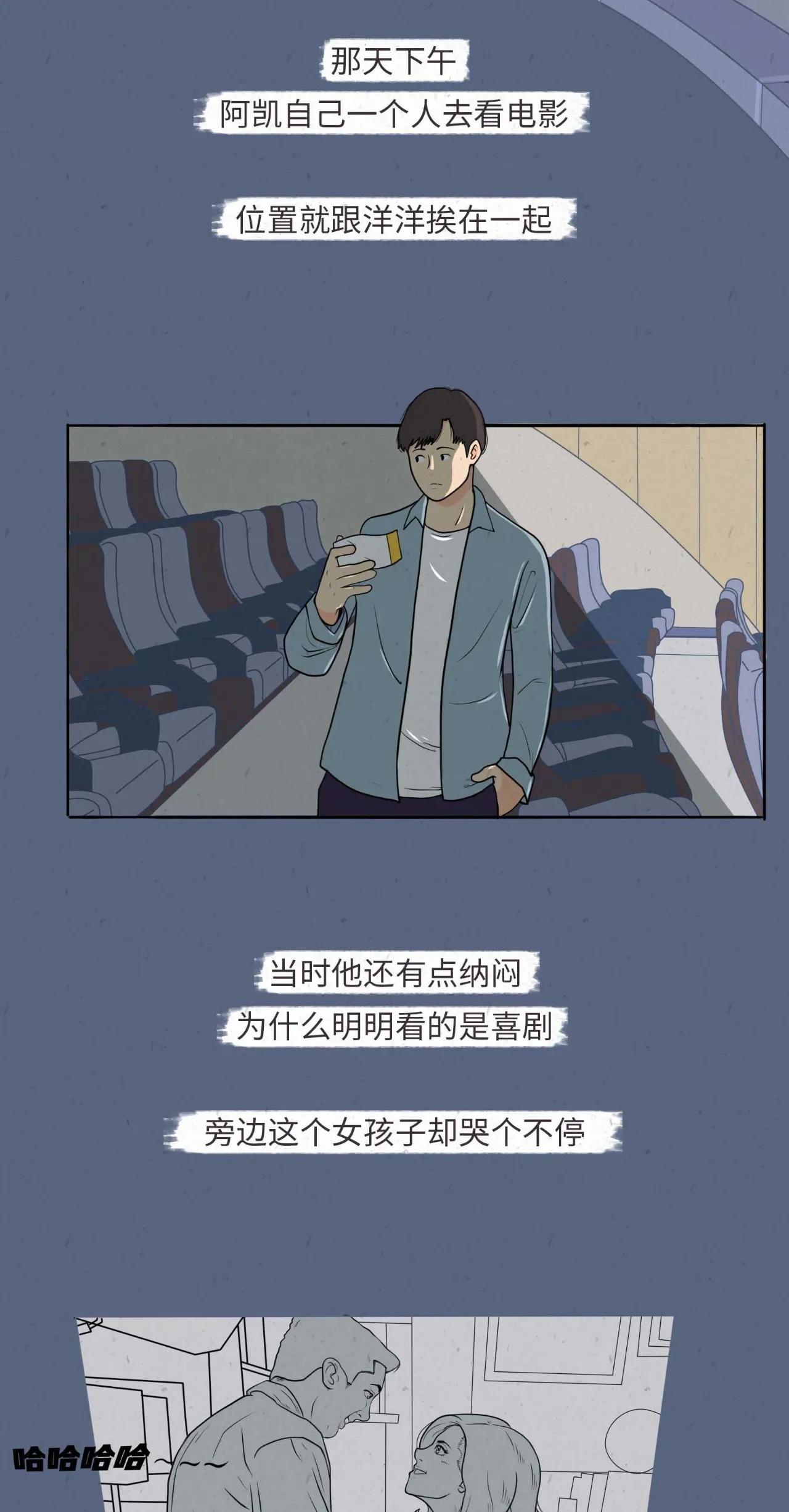 男生让你碰他的戒指,哪些肢体接触可看出男人喜欢你