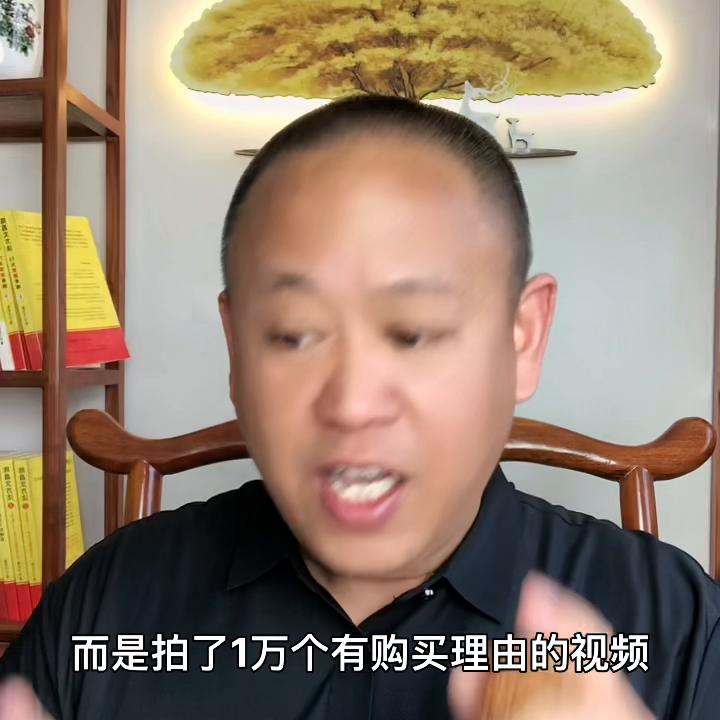 陈昌文先生教你抖音赚钱 (陈昌文老板社群和陈昌文读书会)