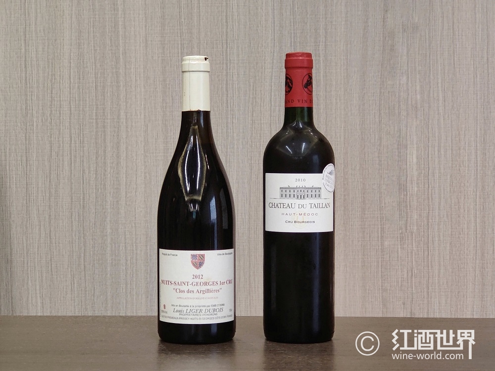 读懂勃艮第,勃艮第进行时