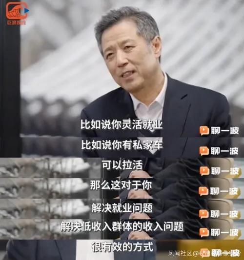 有车有闲置房的低收入群体,有房有车的低收入户是否合法