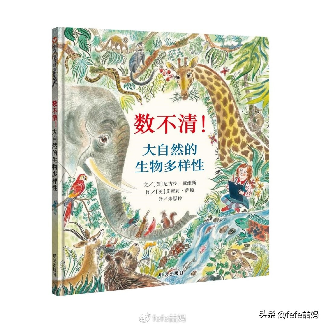 阅读是美好的,阅读是学习的快乐源泉