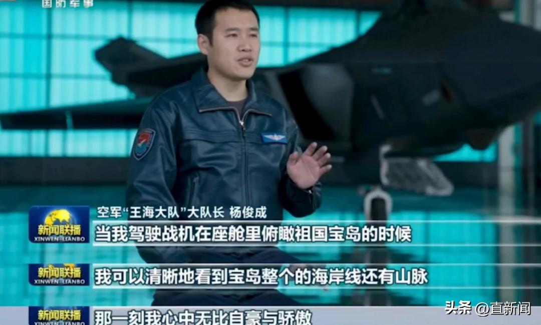 俄乌冲突进展军情观察室实时报道,俄乌冲突新消息军情实时报道