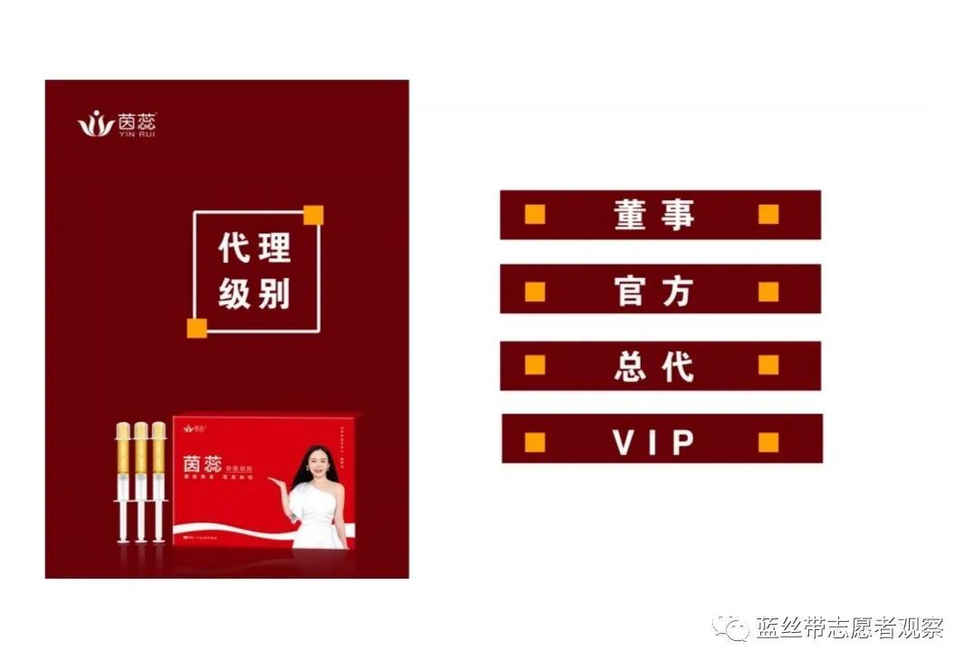 骞垮窞涓戒粫鐢熺墿绉戞妧,骞垮窞涓戒粫鐢熺墿绉戞妧鏈夐檺鍏徃