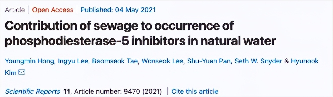 一场球赛引发的惨案,韩国足球性侵事件