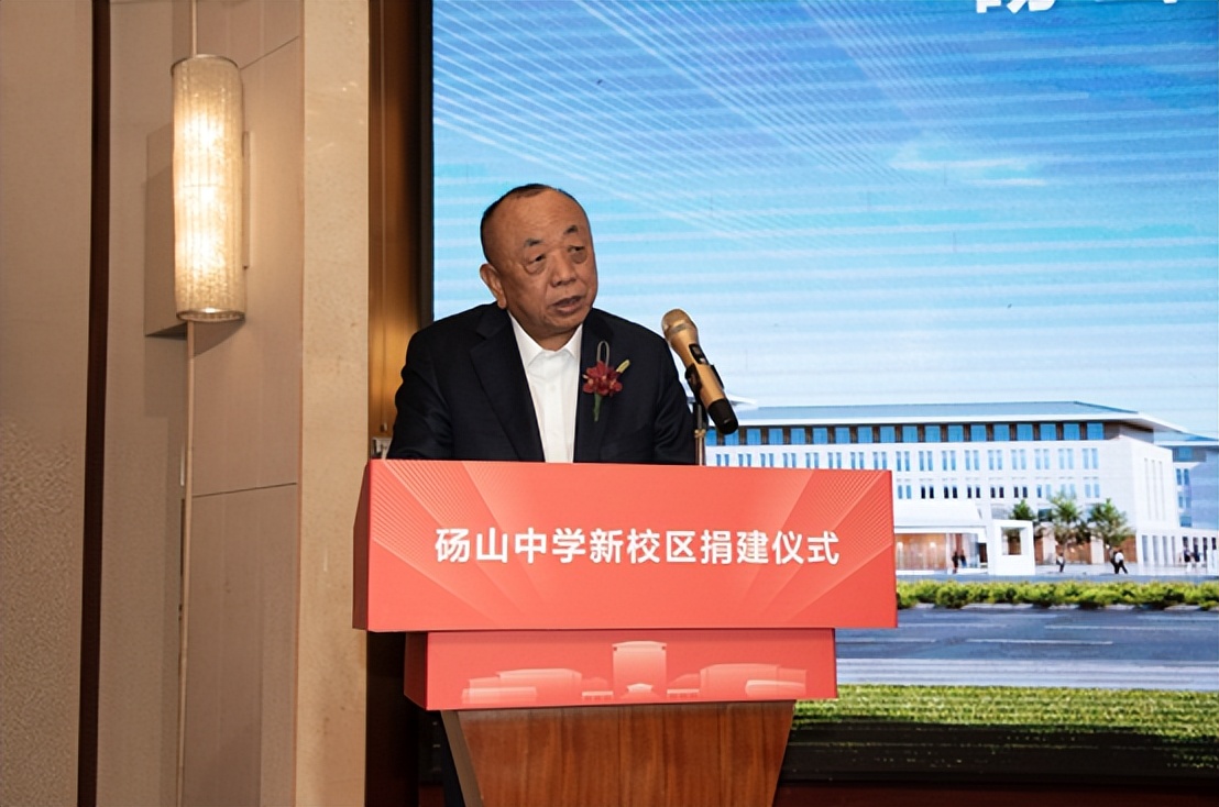 迈瑞医疗李西廷移民,迈瑞李西廷捐款