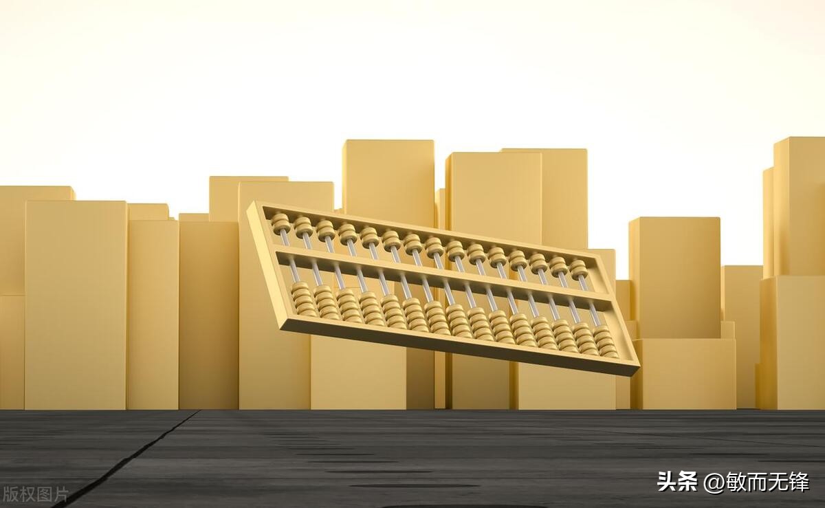 赚钱原则和底线,不懂算计和赚钱之道