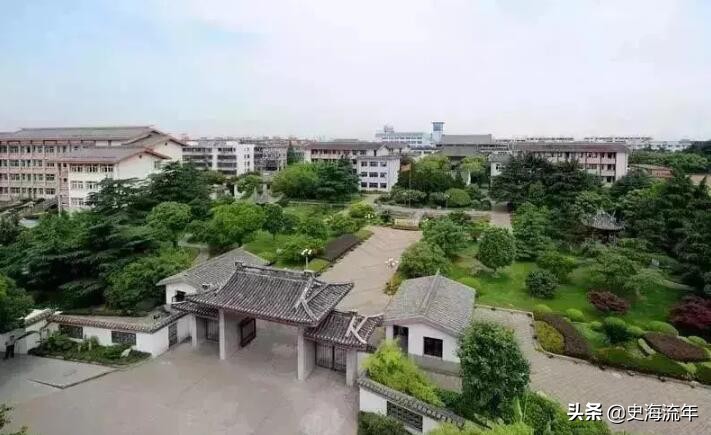 2023数学奥赛国家集训队浙江名单,浙江物理奥赛国家队